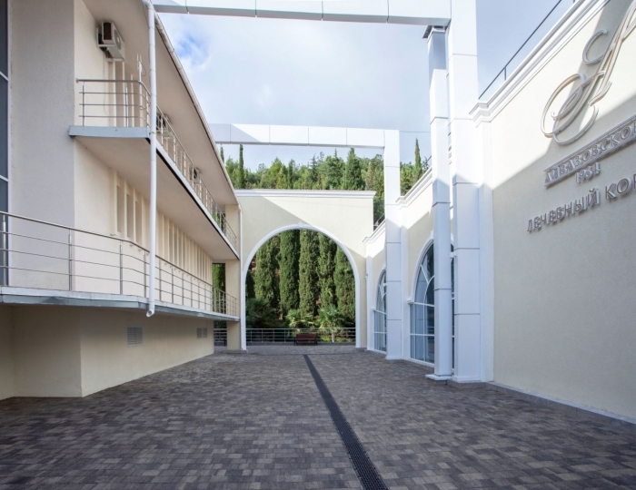 Санаторий «Айвазовское» Алушта